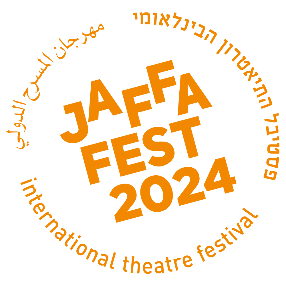Jaffa Fest - פסטיבל יפו